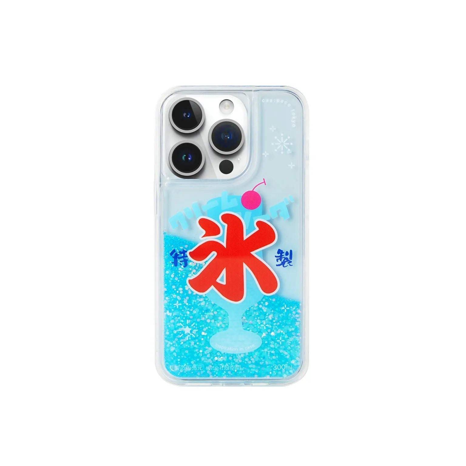 cas:pace 23A/W「氷」携帯ケース - cas:pace 殼空間